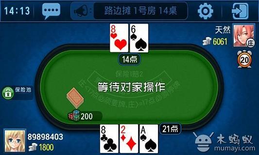 Sa Gaming ขั้นต่ํา 5 บาท