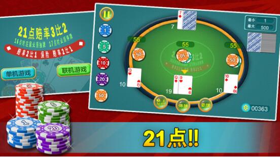 ทางเข้า Sa Gaming Https //www.sa36.asia/