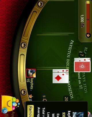 บาคาร่า Baccarat